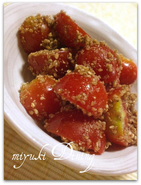プチトマトのゴマ和え