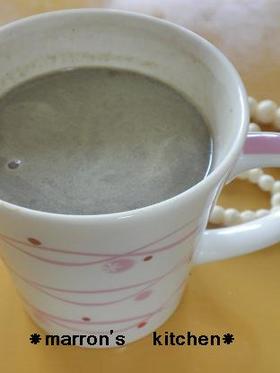✽健康*青汁豆乳ホットココア✽