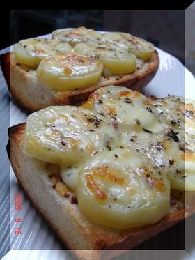 朝食にも♬ス○バ風ポテトのタルティーヌ