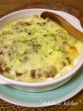 ネバネバクリーミー♡ポテ納豆グラタン