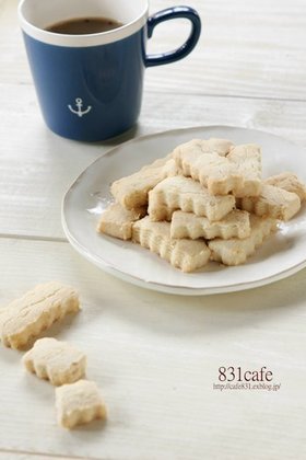 サラダ油で「塩味ちんすこう」☆