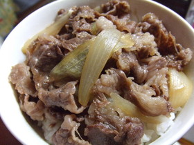 簡単！うまい！牛丼