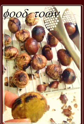 MARRONS CHAUDS~!✿ブランデー漬 焼き栗だよ~♡