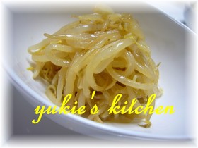 財布にやさしい！もやしだけ♪