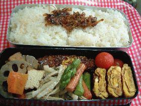 ★'03．5月の お弁当★