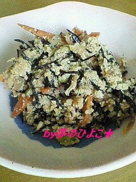 食物繊維たっぷり♪美味しい～ミルクおから