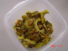 ゴーヤのカレーチャンプルー