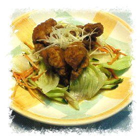 鶏のから揚げ・・さっぱりサラダ風