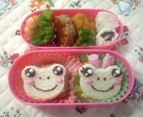 カエルさんのお弁当（サンドイッチ）