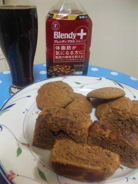 チョコレートスコーン