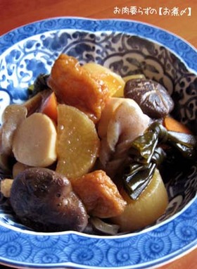 ご飯おかわり！お肉要らずの【お煮〆】
