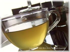 香る香る♪ハーブで緑茶