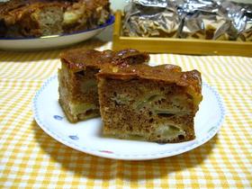 紅玉で美味しい☆りんごパン(ケーキ)♪