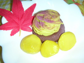 薩摩芋のモンブラン(栗の甘露煮入り)