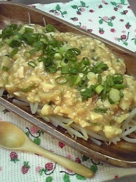 お腹いっぱい♪とろとろ豆腐＆もやし♪