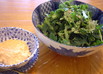 和風”春菊と三つ葉”のピリ辛マヨ添え