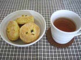 簡単でからだにやさしいスコーン