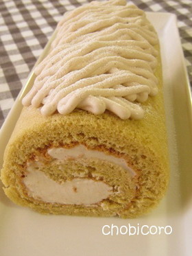 素朴な生地の☆マロンロールケーキ