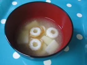 ずいきの根っこ芋(やつがしら)の味噌汁