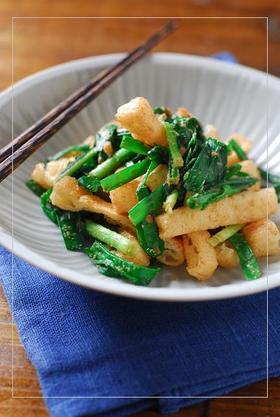 油揚げとニラの胡麻和え