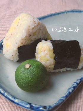 すだちおにぎり　５号