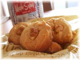 卵・砂糖抜き！簡単メープルクッキー