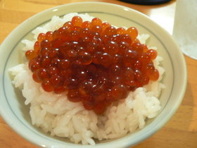 いくらのしょうゆ漬け