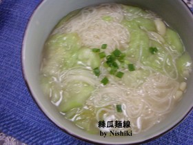 台湾家庭料理☆ヘチマとそうめん