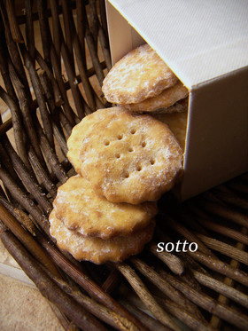 サクッと薄焼き♥香るさつまいもクッキー♥