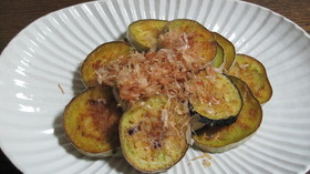 なすの素揚げ
