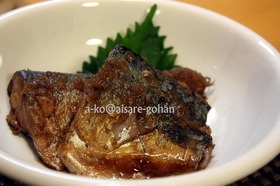 3step！さっぱり♪サバの梅おろし煮