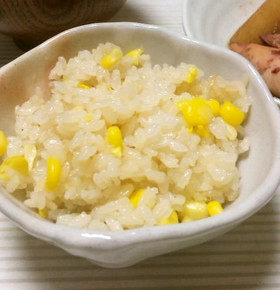 とうもろこしご飯