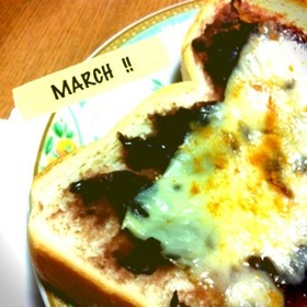 あんチートースト＊MARCH★!
