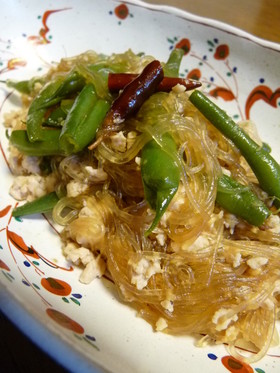ずぼら料理　いんげんと春雨の炒め煮