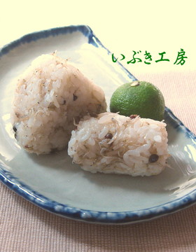 すだちおにぎり 6号