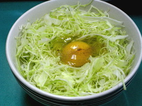 TKK☆たまごかけキャベツ