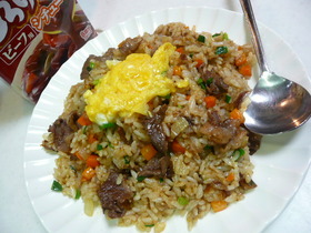 ビーフシチュー風味のチャーハン