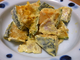 かぼちゃのカレー味サラダ