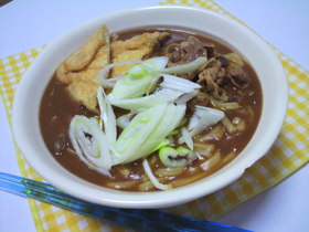 ほっこりカレーうどん