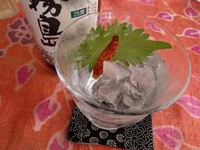 シソ好き、酒好きのあなたに（笑）♪金魚☆
