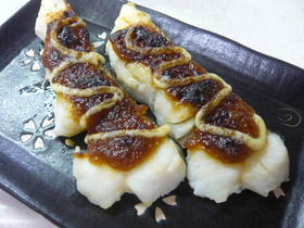 鱈の味噌マヨ焼き