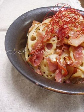 レンコンとベーコンの甘辛