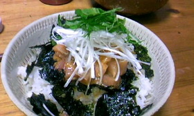 韓国ふぅかつお丼
