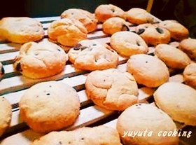 ホットケーキmixで簡単スコーン♪