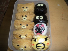 ２００９　幼稚園　お弁当　ごはん編