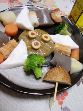 地中海味噌おでん
