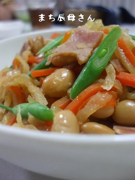 うちの切干大根の煮物♪洋風でおいしいよ!