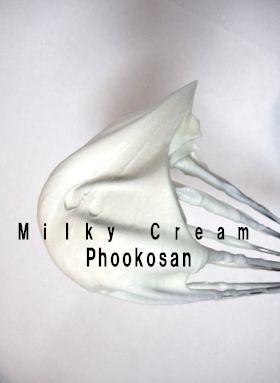 万能クリーム♪ミルキー濃厚ミルククリーム