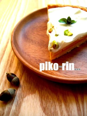 ★パンプキンプリン　タルト★