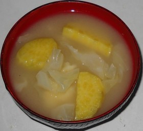 サツマイモとキャベツの味噌汁